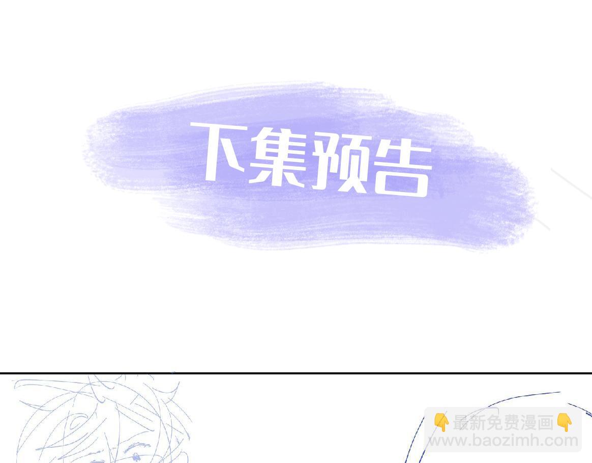 第37话   羁绊118