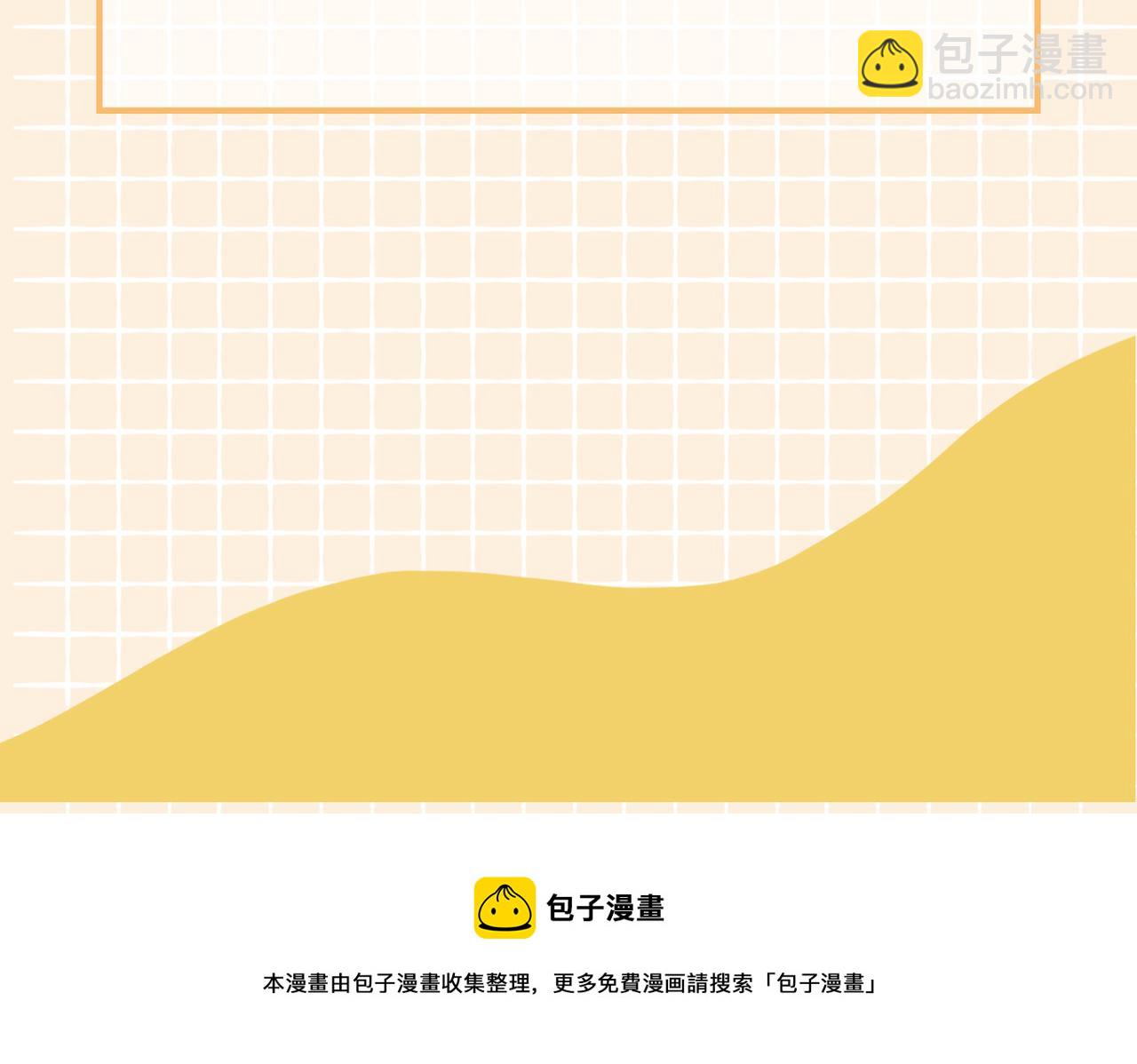 第37话   羁绊128