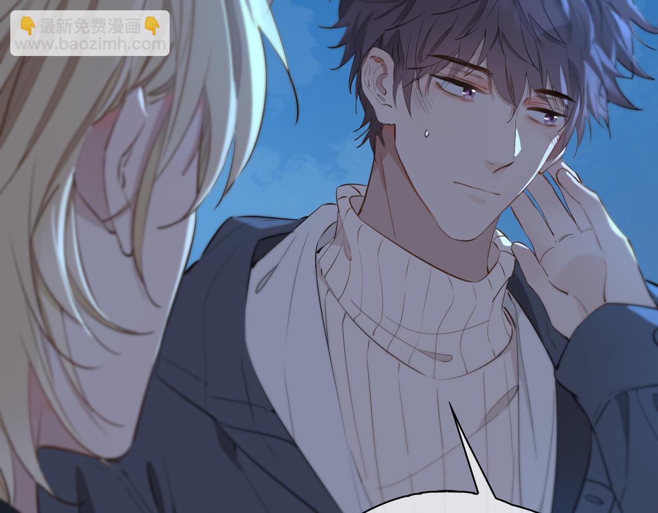 第37话   羁绊14