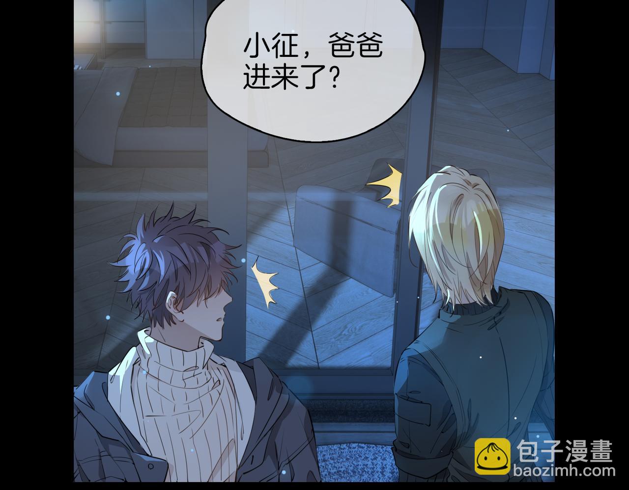 第37话   羁绊26