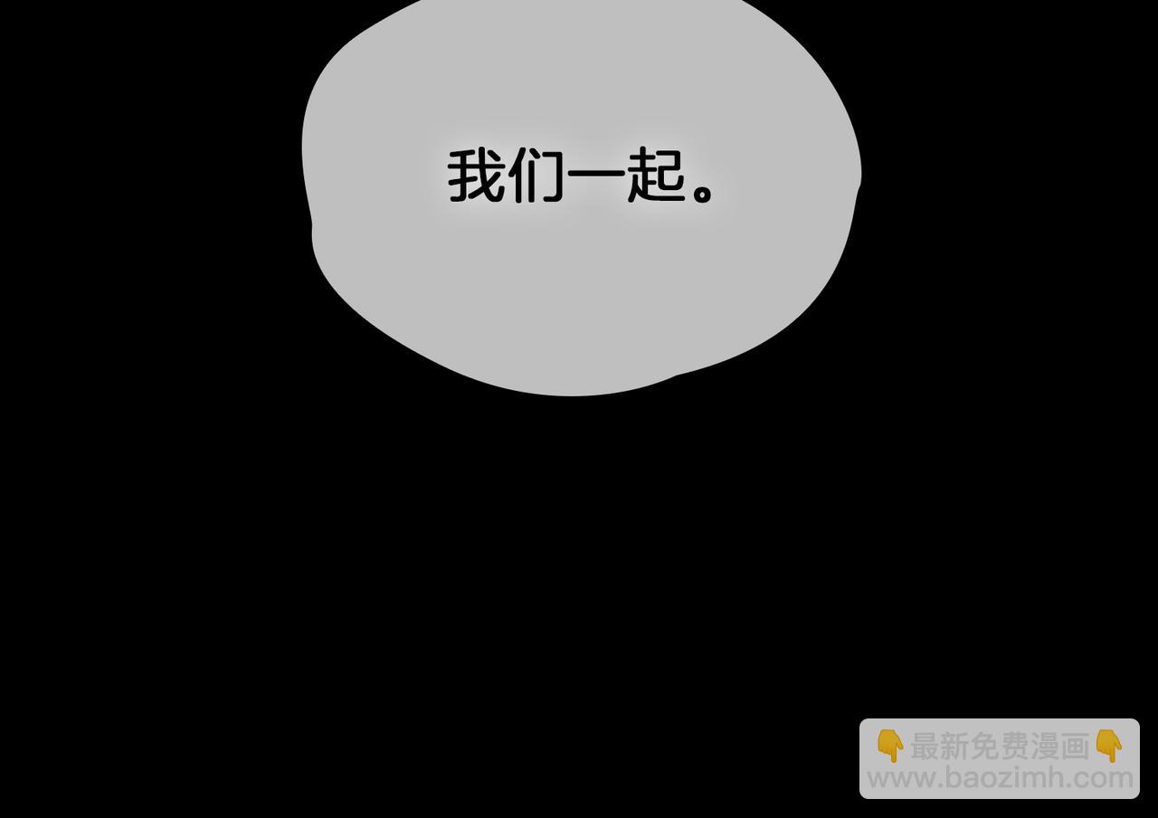 第37话   羁绊42