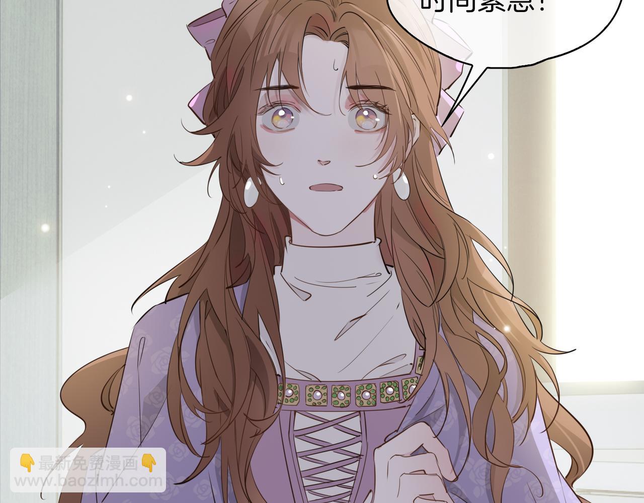 第37话   羁绊71