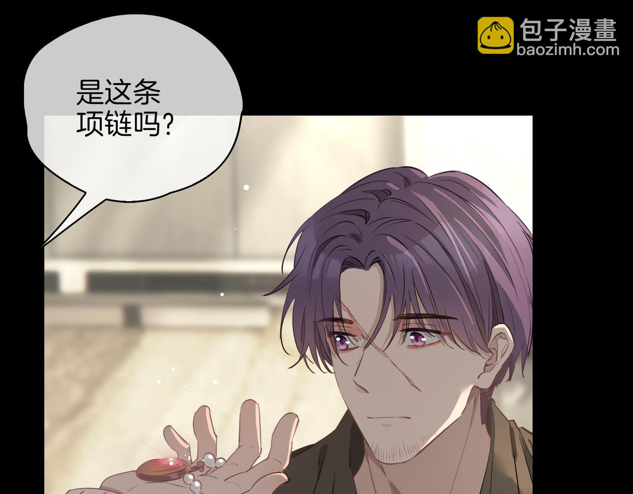 第37话   羁绊82