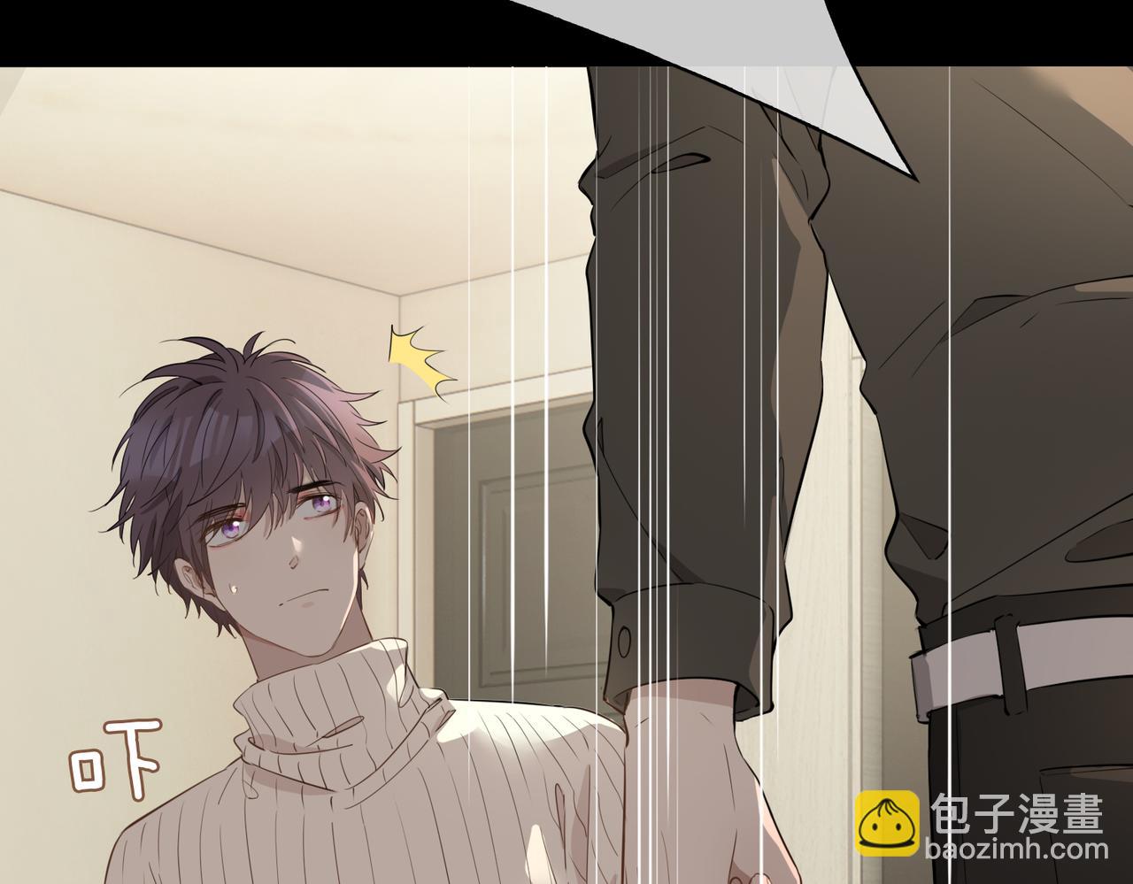 第37话   羁绊89