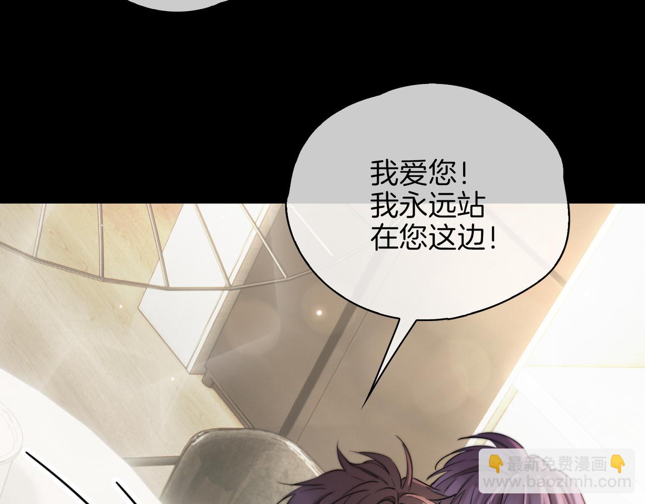 第37话   羁绊95