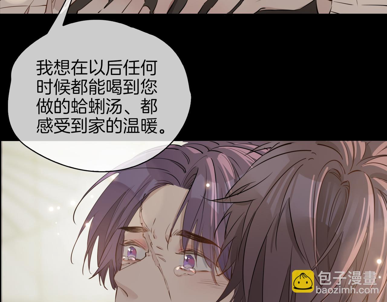 第37话   羁绊99