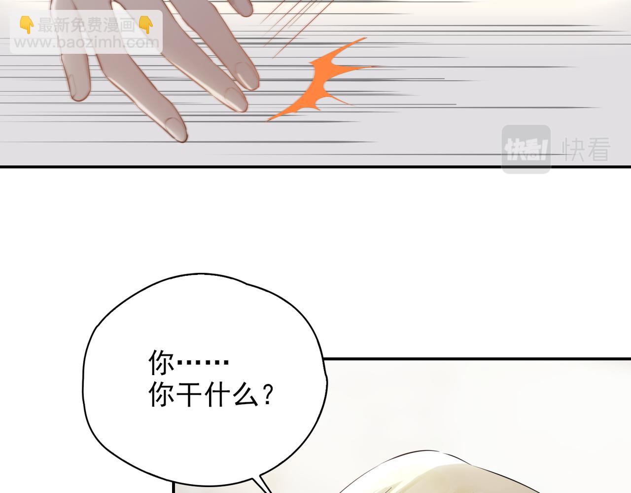 第39话 试探123