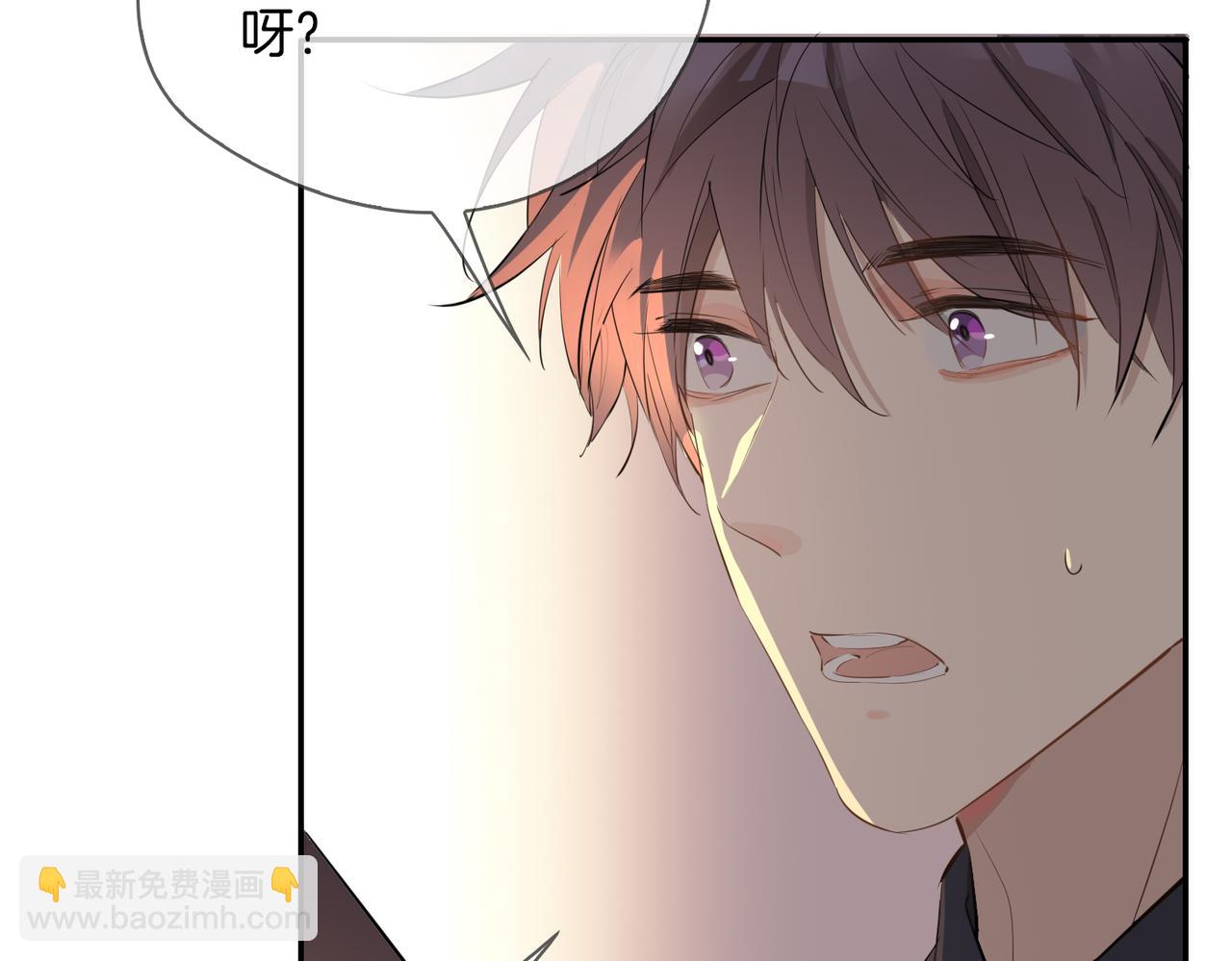第40话  贴身侍卫105