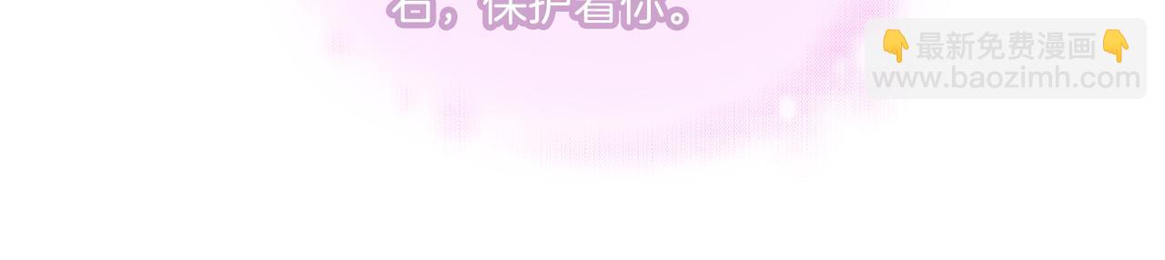 第40话  贴身侍卫57