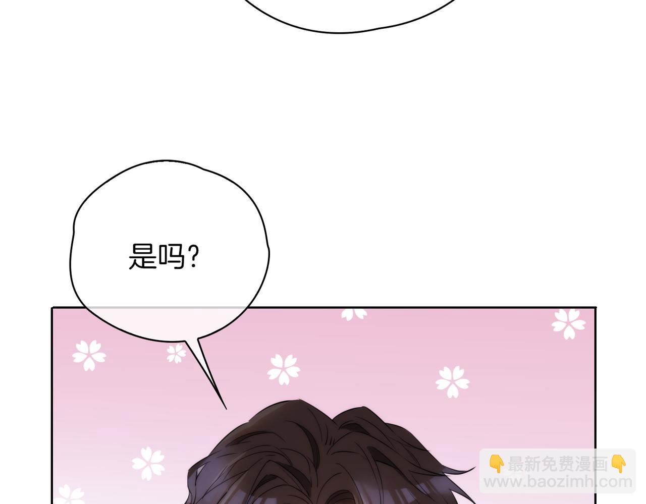 第43话 好戏开始101