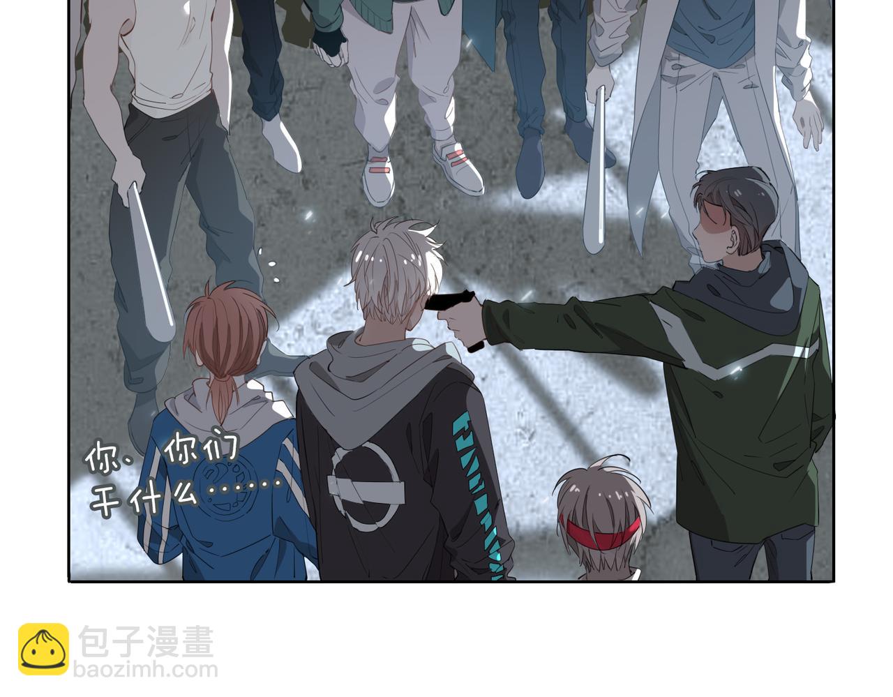 第47话 奖励10