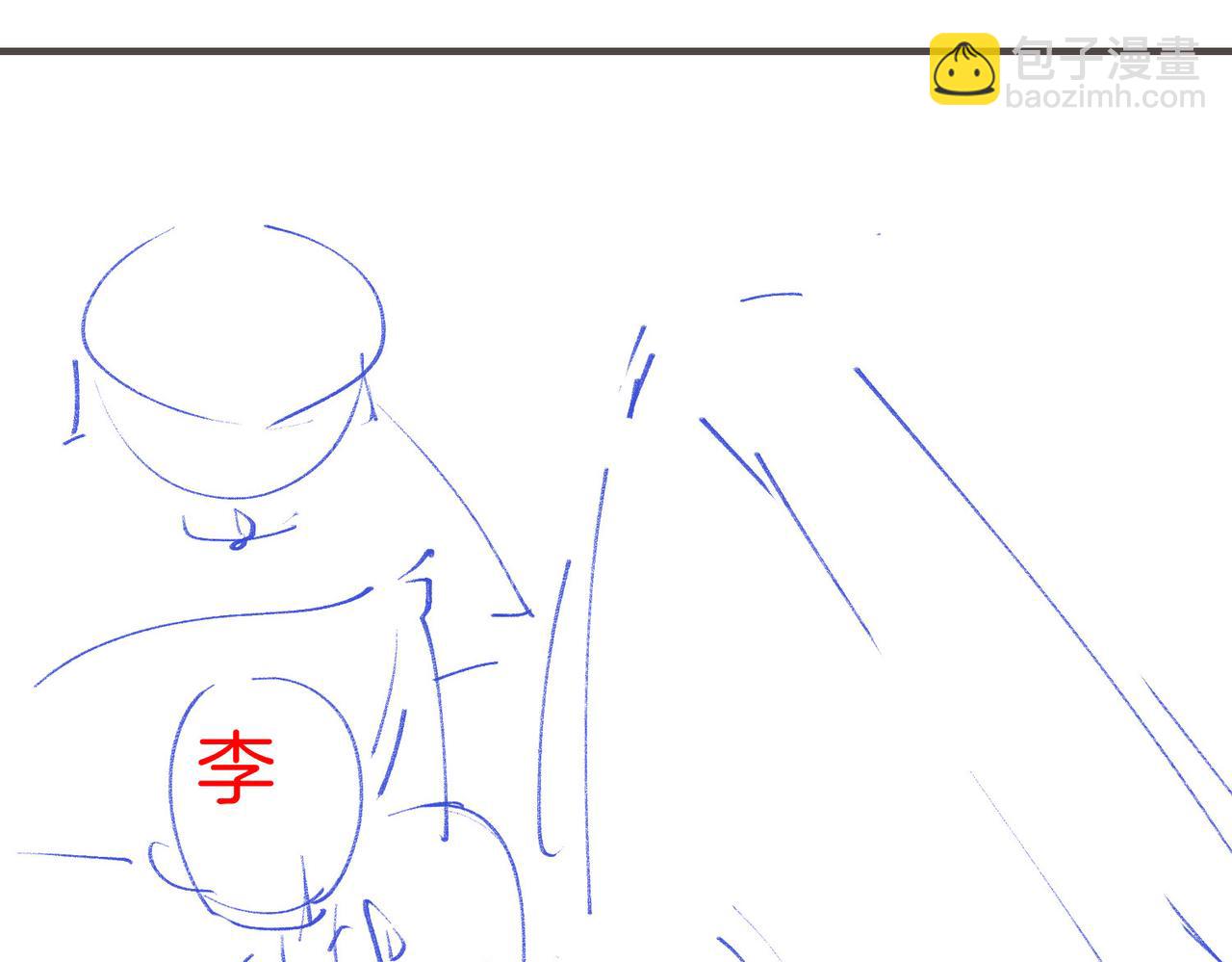 第47话 奖励106