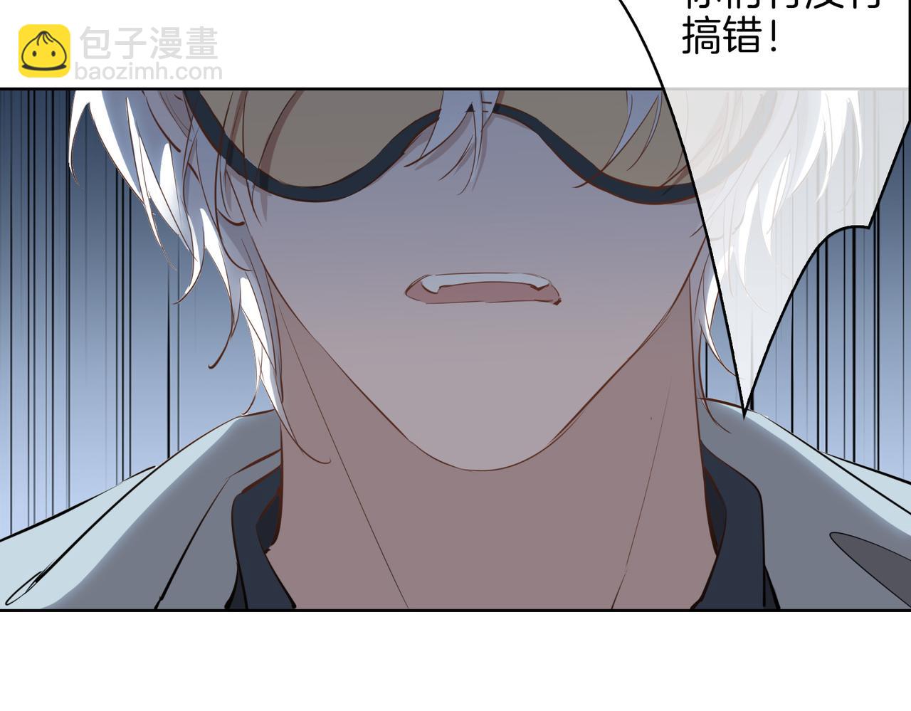 第47话 奖励12