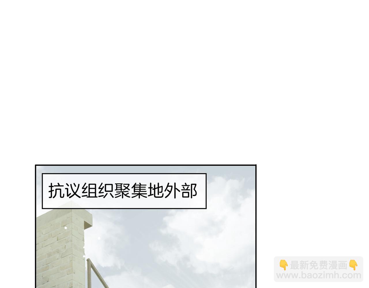 第47话 奖励42