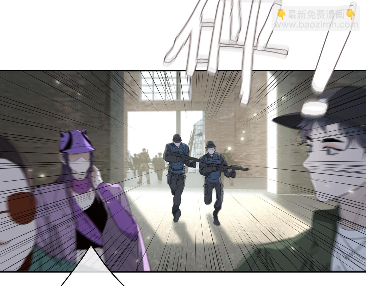第47话 奖励44
