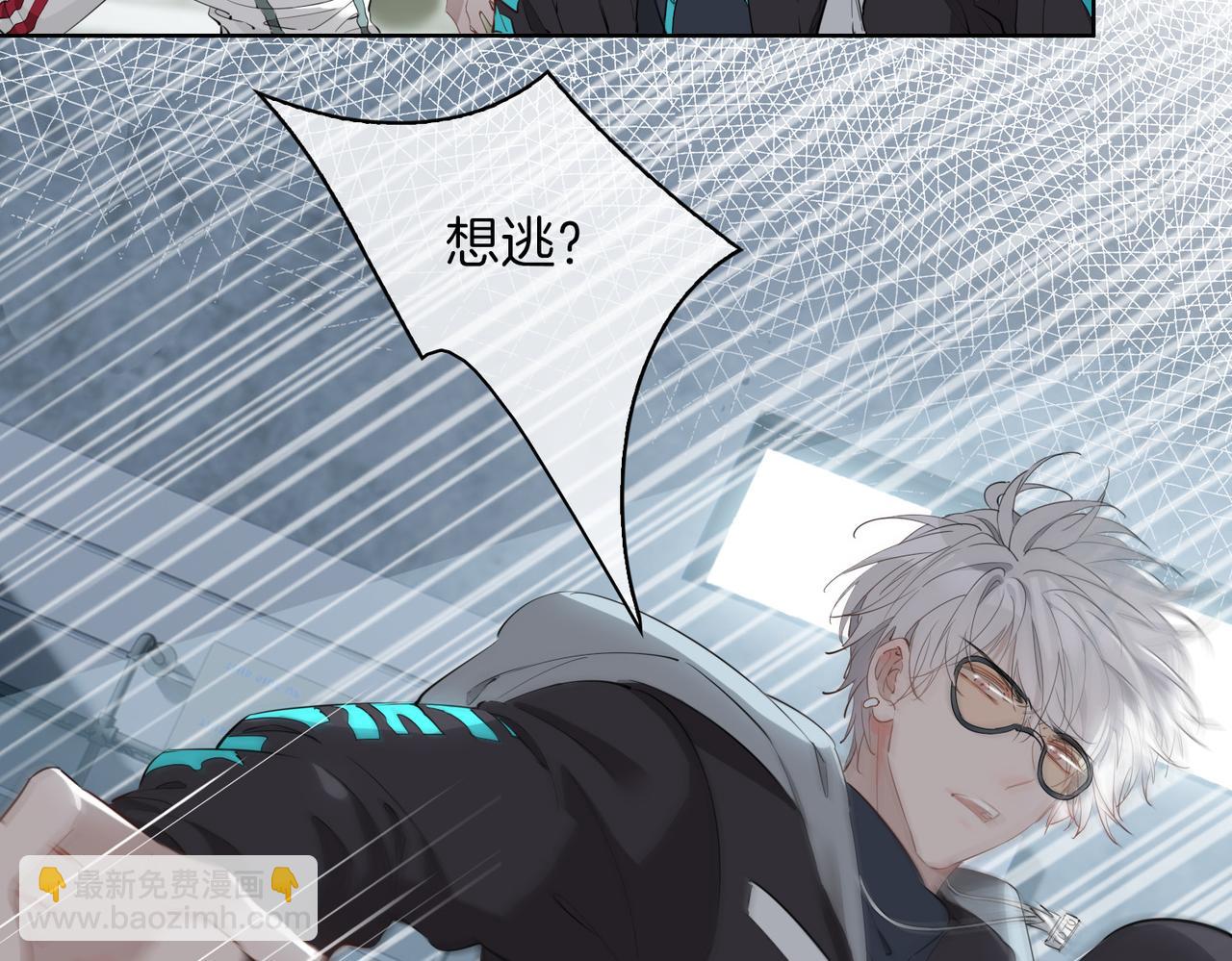 第47话 奖励52