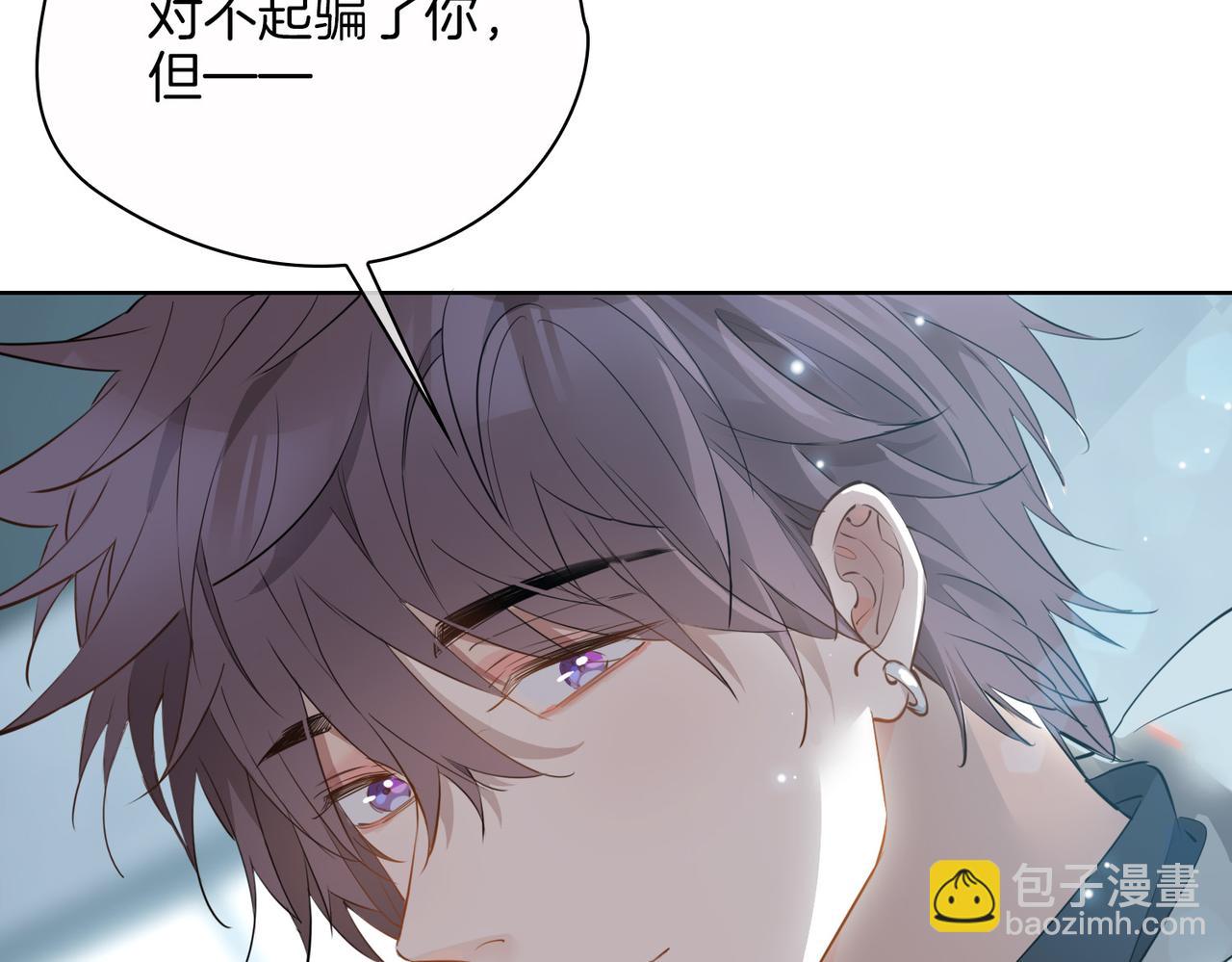 第47话 奖励62