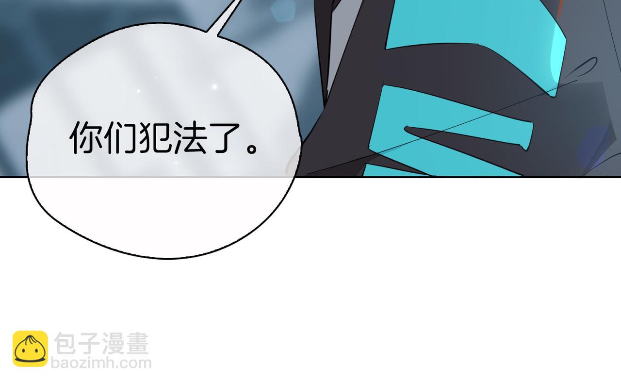第47话 奖励64