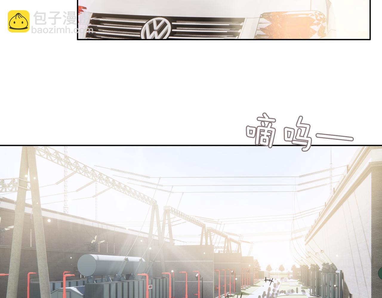 第47话 奖励66