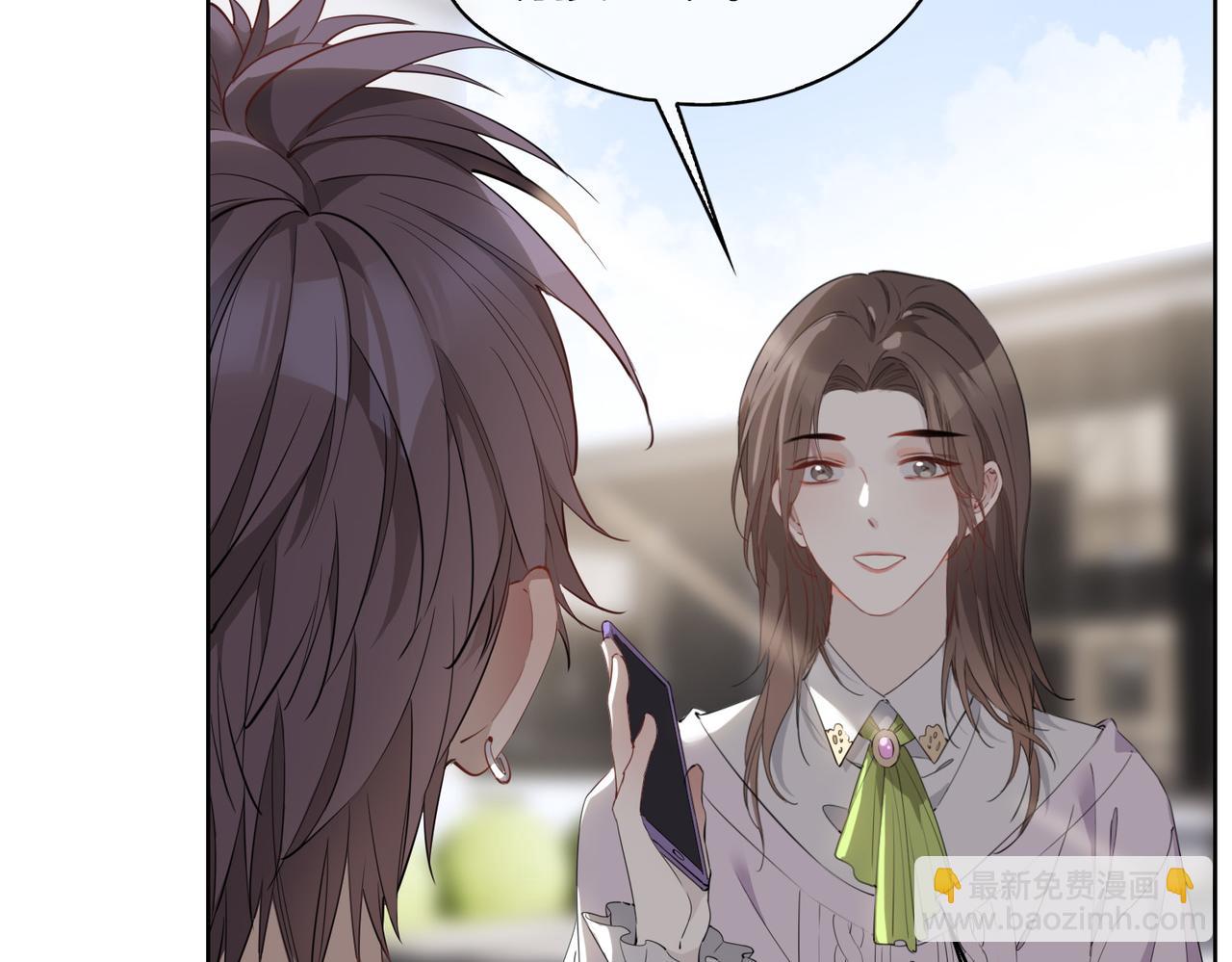 第47话 奖励70
