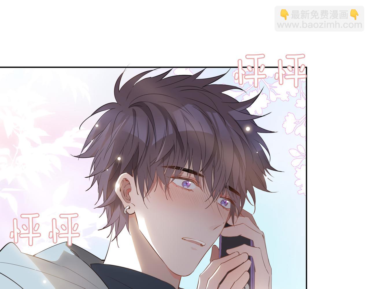 第47话 奖励73