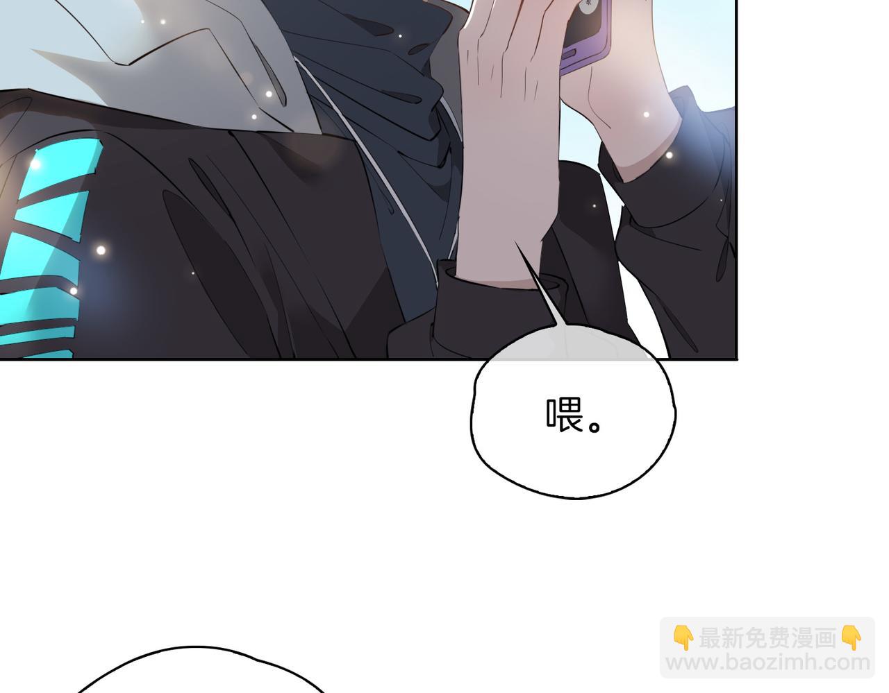 第47话 奖励74