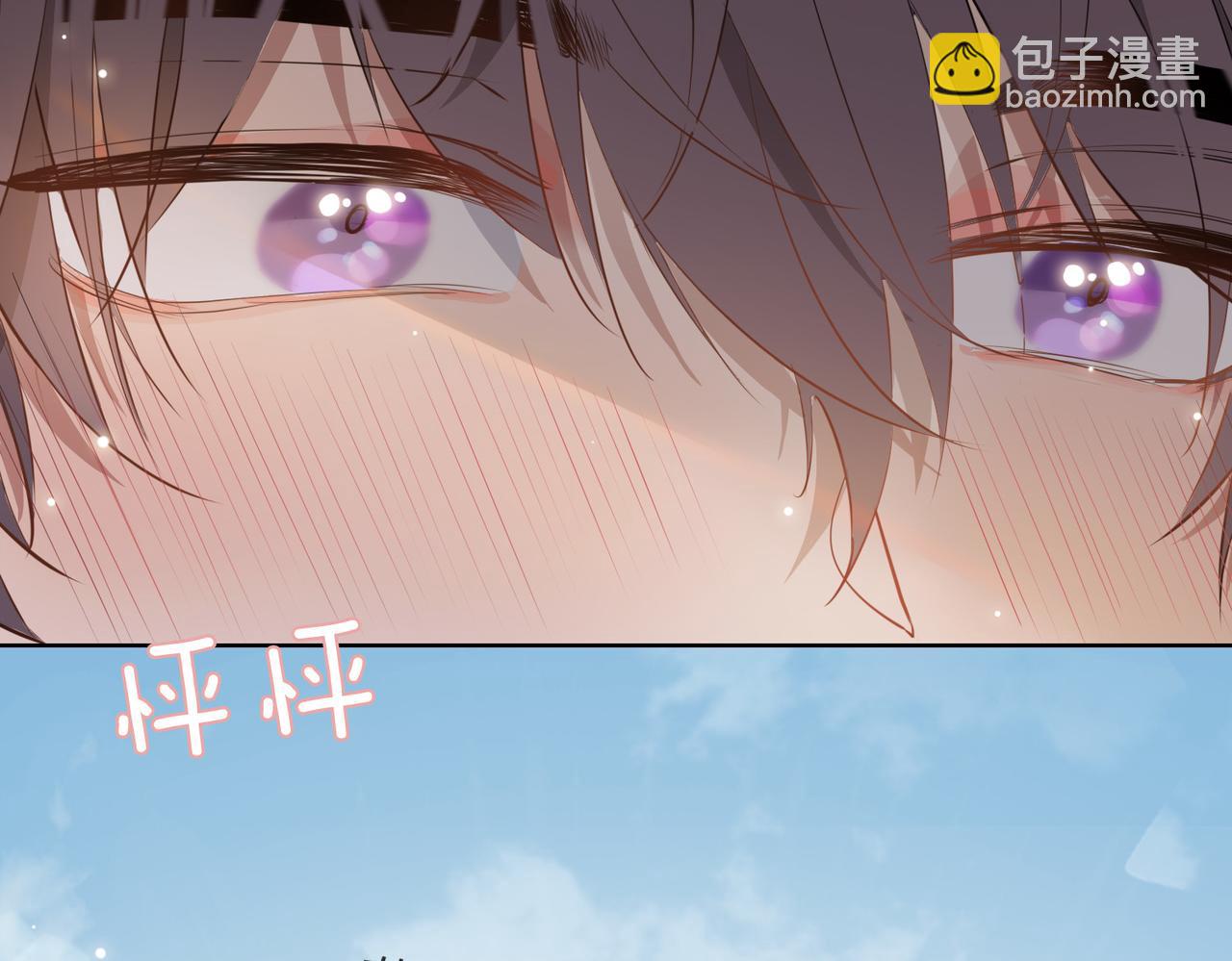 第47话 奖励78