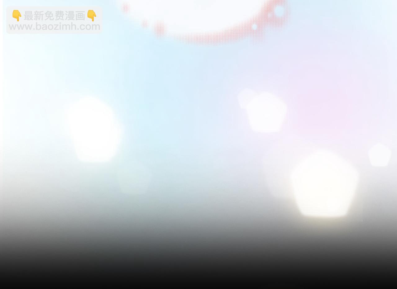 第47话 奖励82