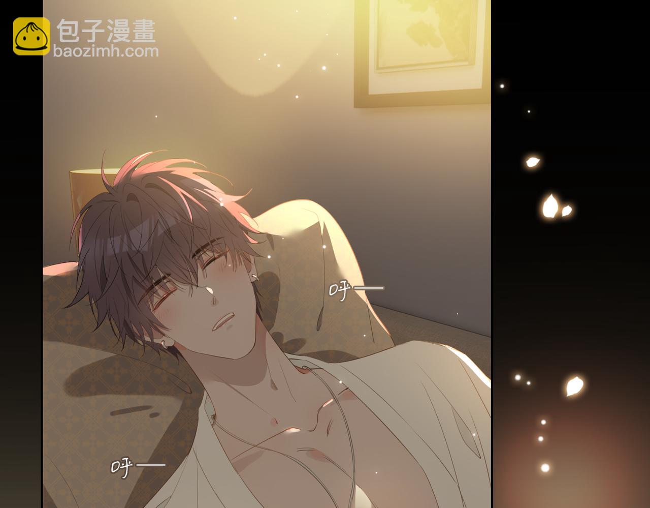 第47话 奖励85