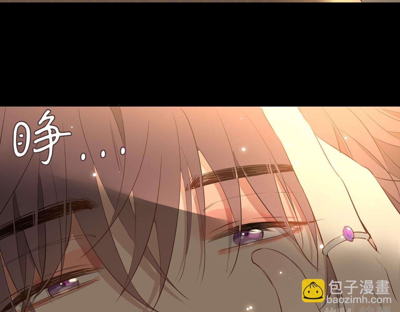 第47话 奖励89