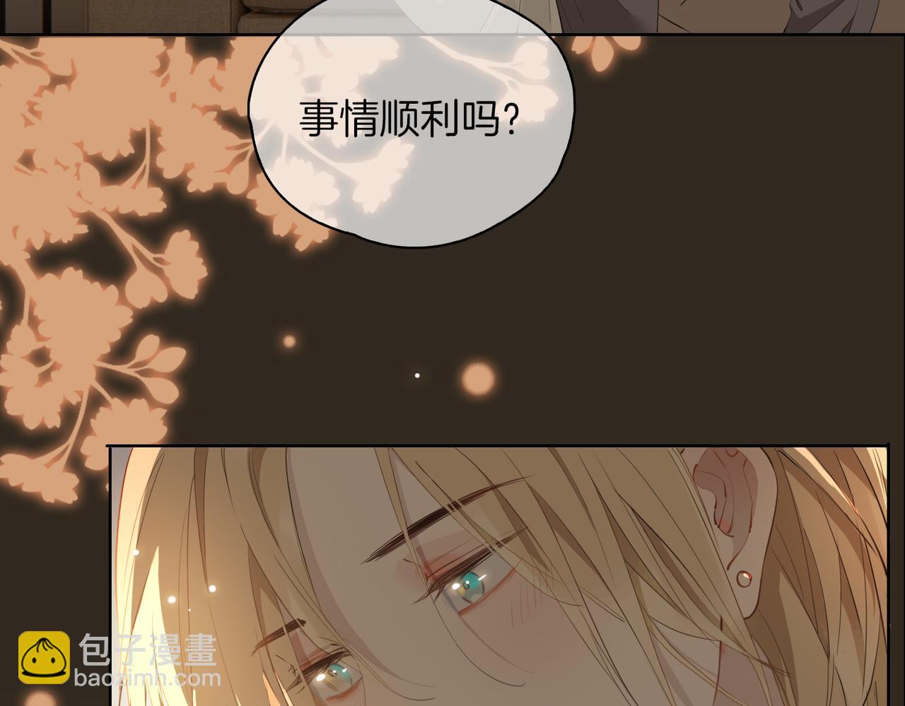 第47话 奖励95