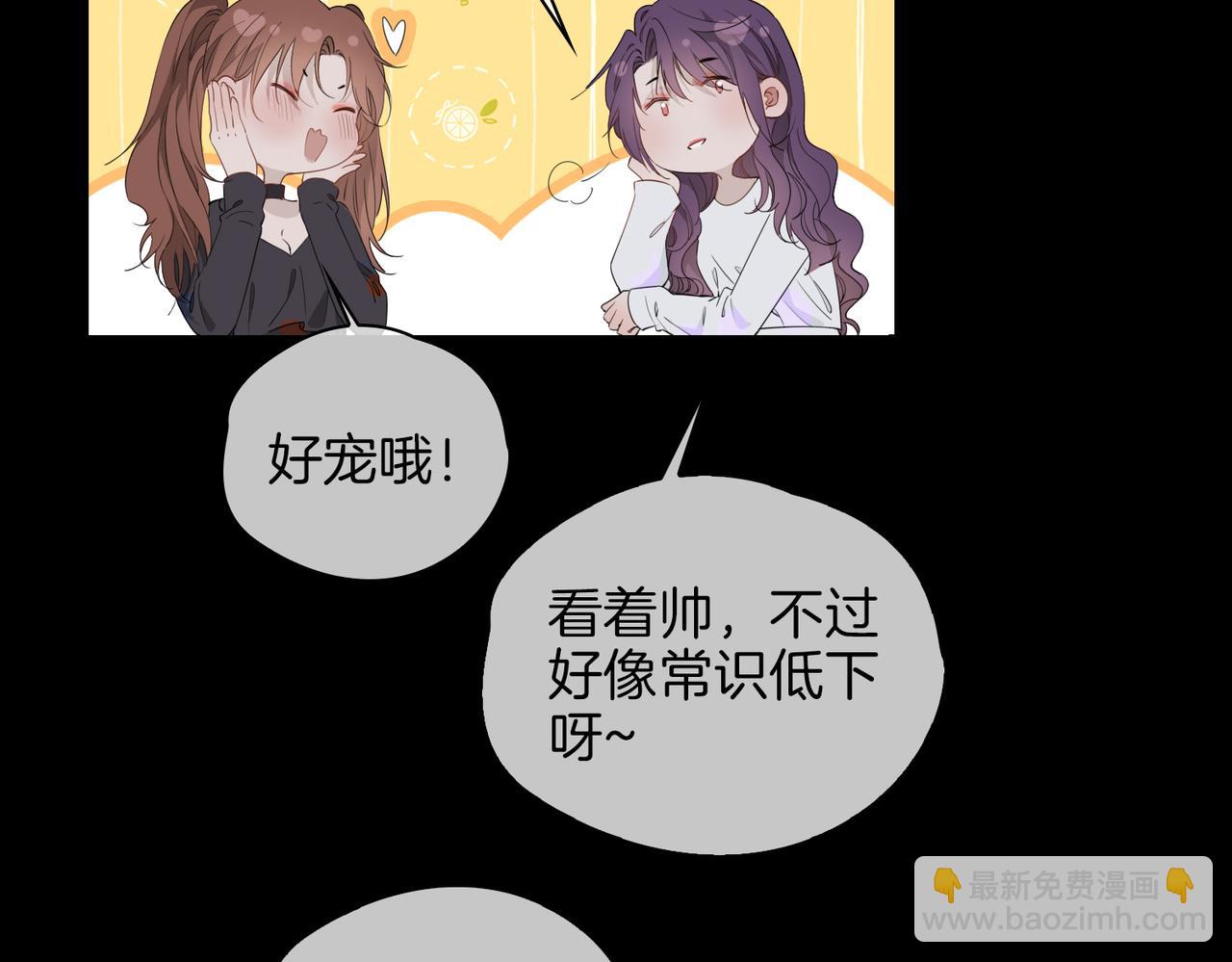 第48话 人间烟火100