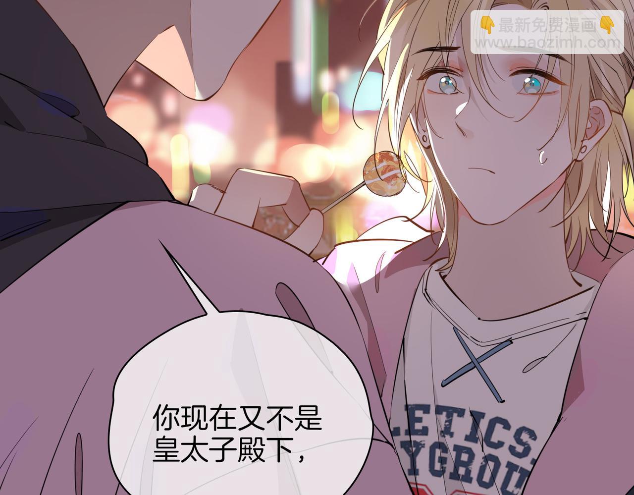 第48话 人间烟火109