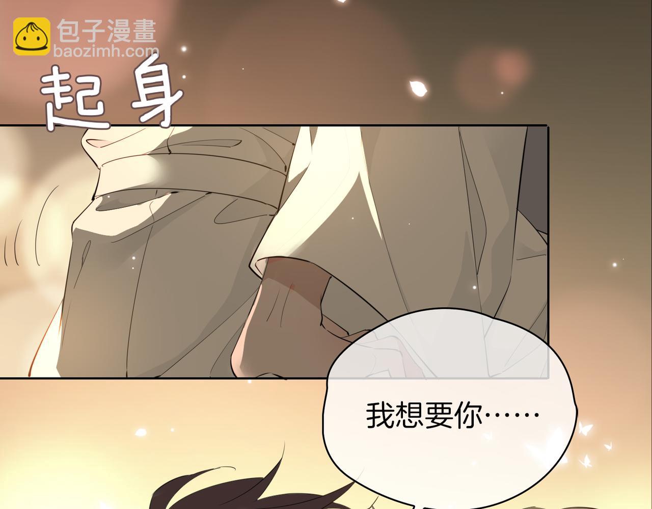 第48话 人间烟火11