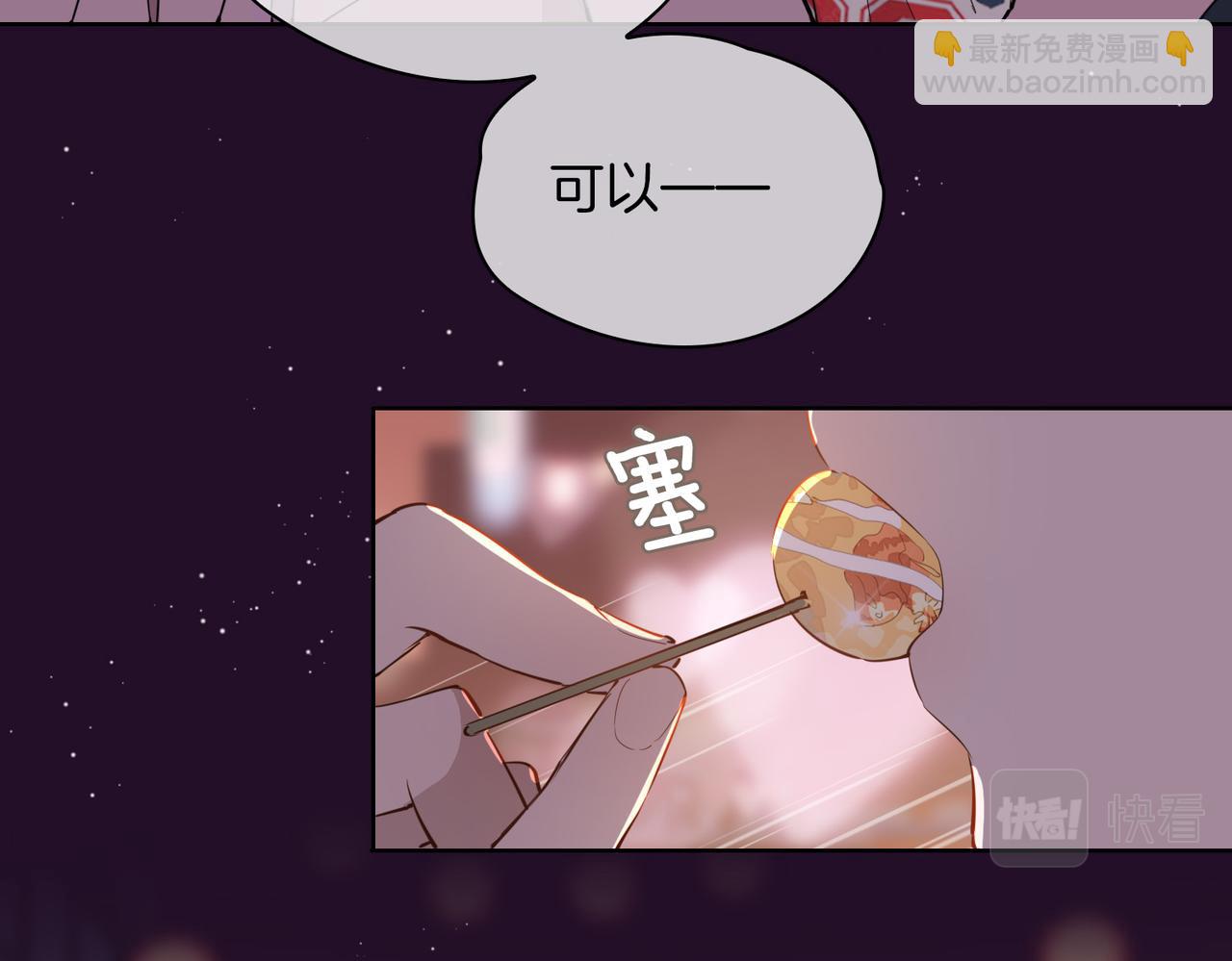 第48话 人间烟火110
