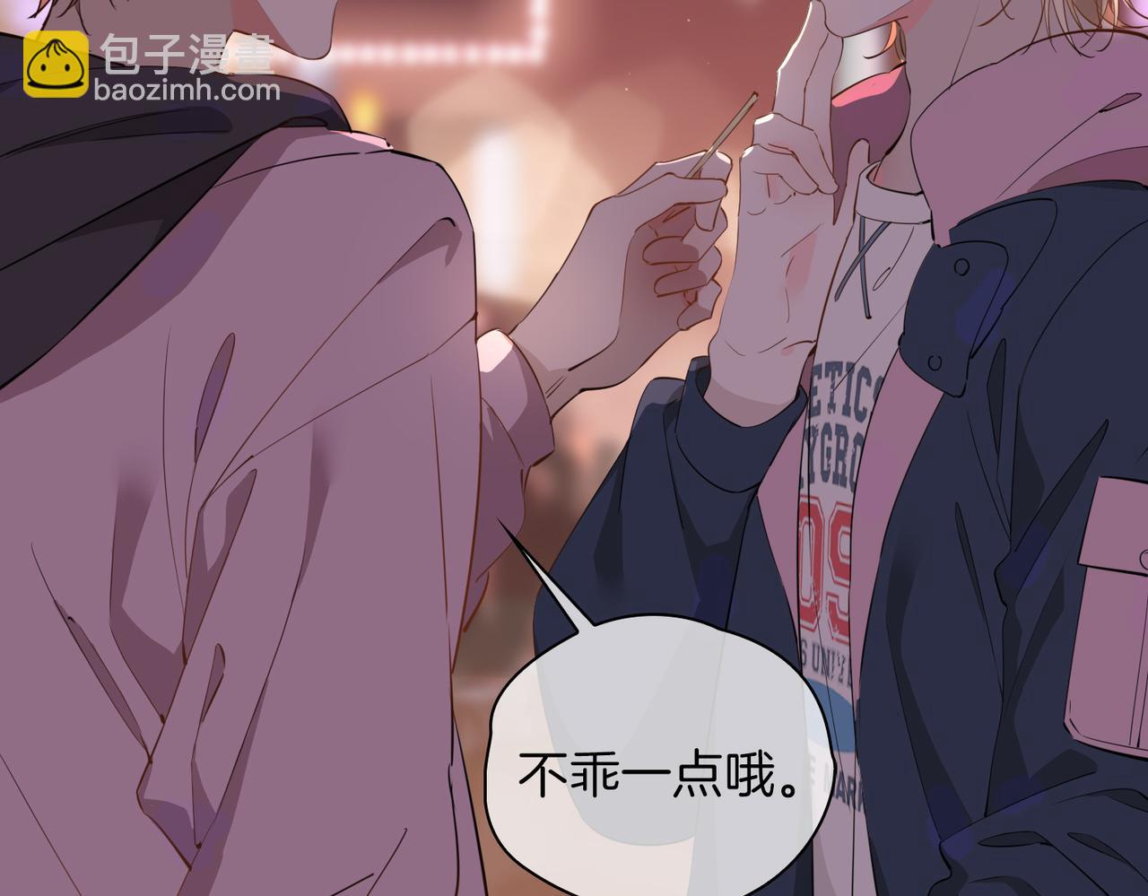 第48话 人间烟火112
