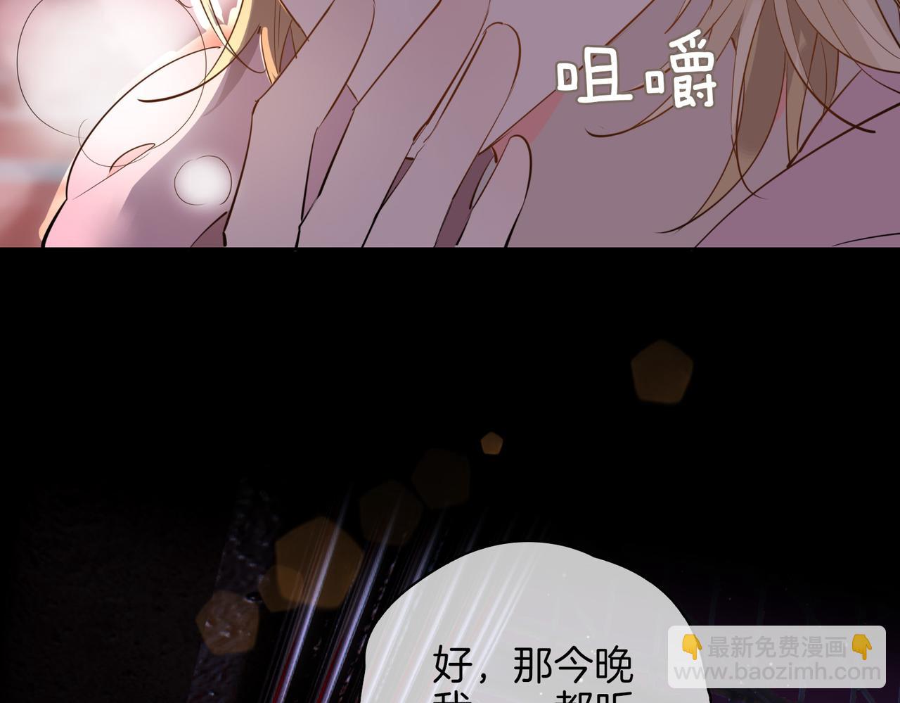 第48话 人间烟火115