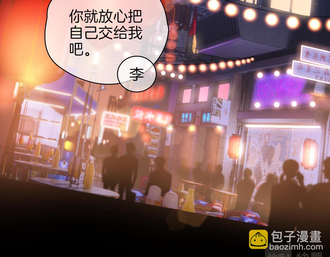 第48话 人间烟火117