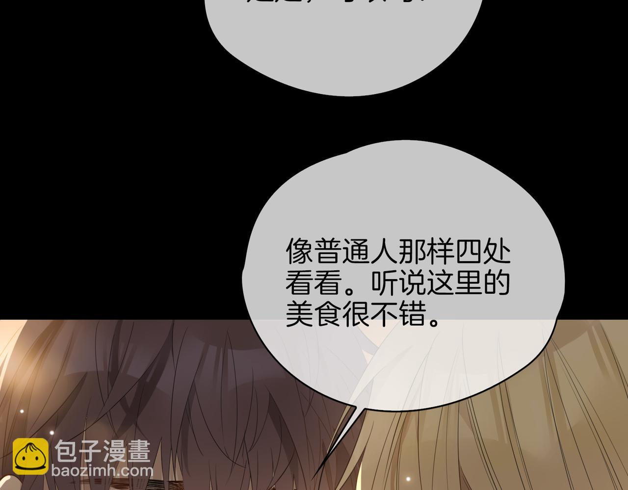 第48话 人间烟火14