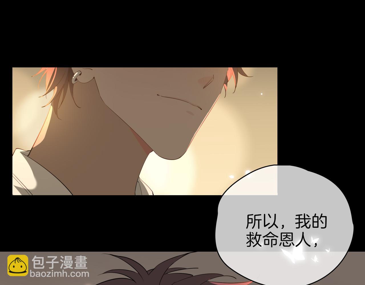 第48话 人间烟火23