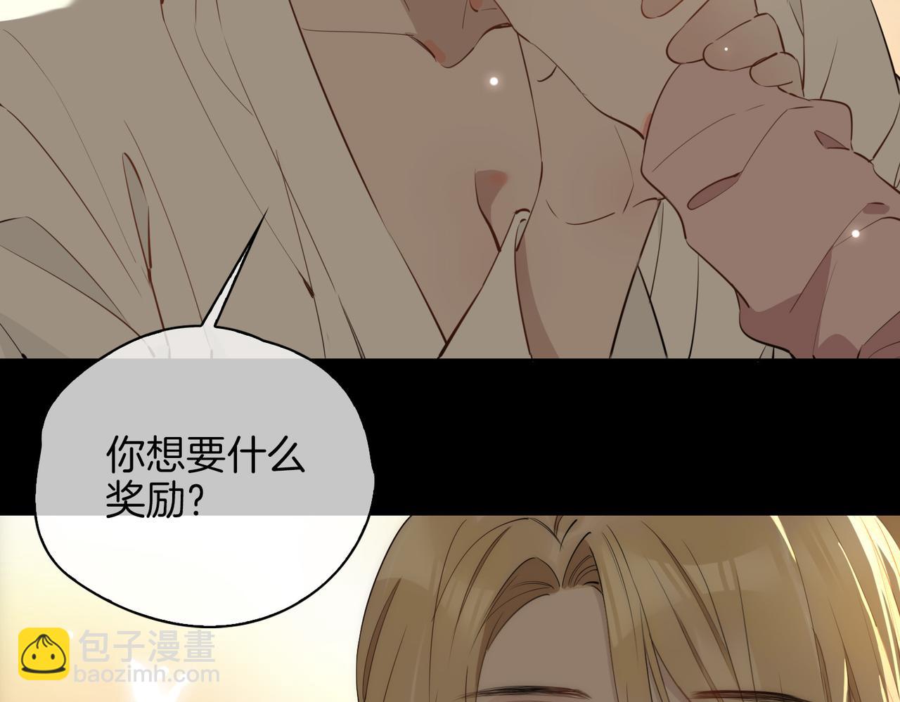第48话 人间烟火25