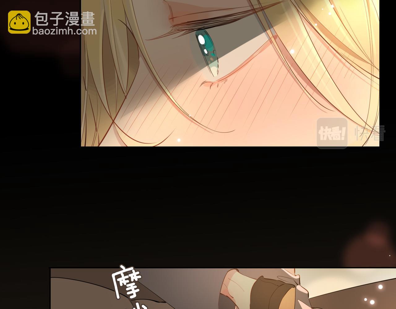 第48话 人间烟火27