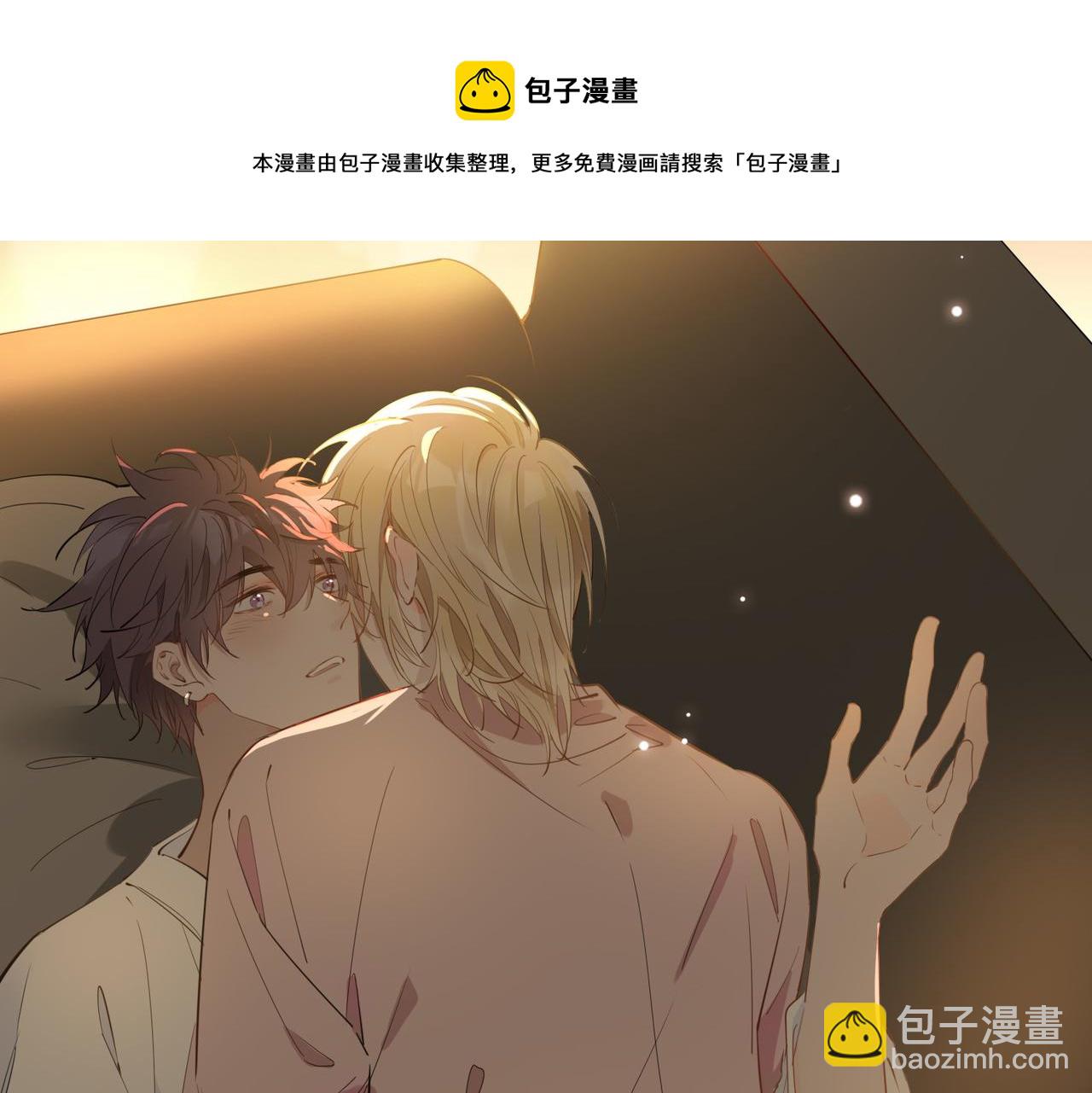 第48话 人间烟火30