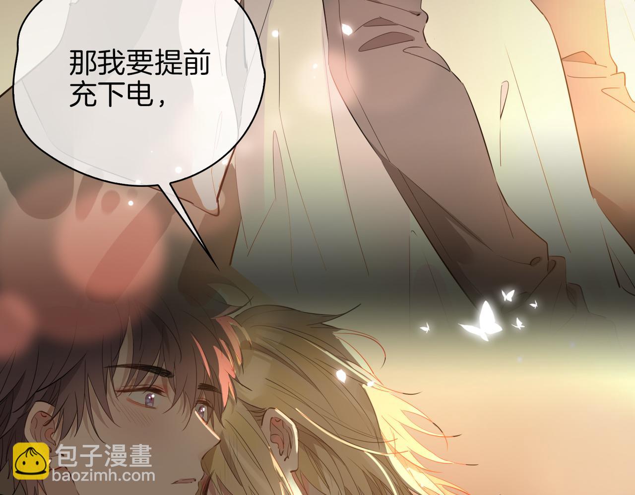 第48话 人间烟火32