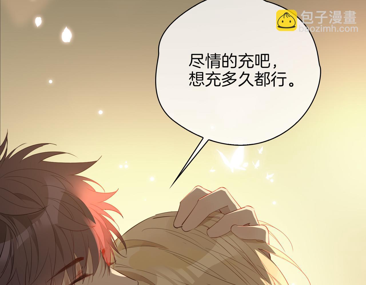 第48话 人间烟火36