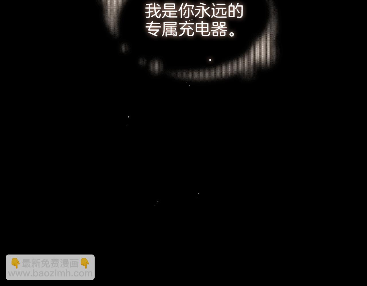 第48话 人间烟火39