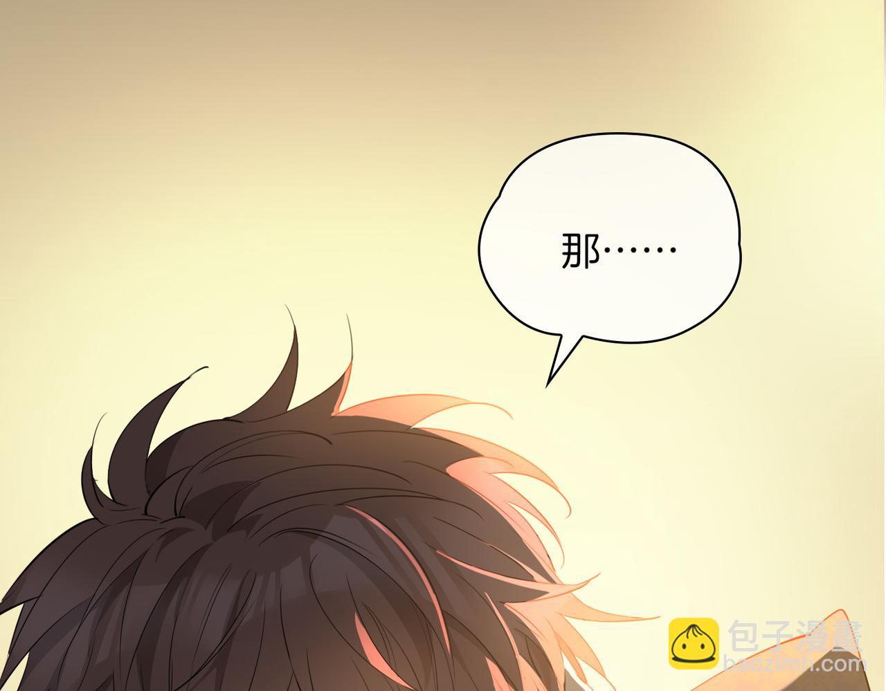 第48话 人间烟火4