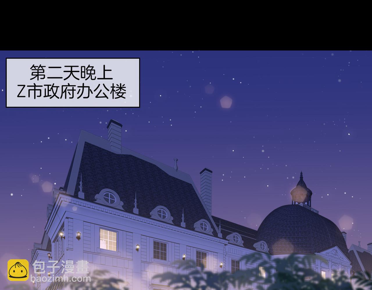 第48话 人间烟火41
