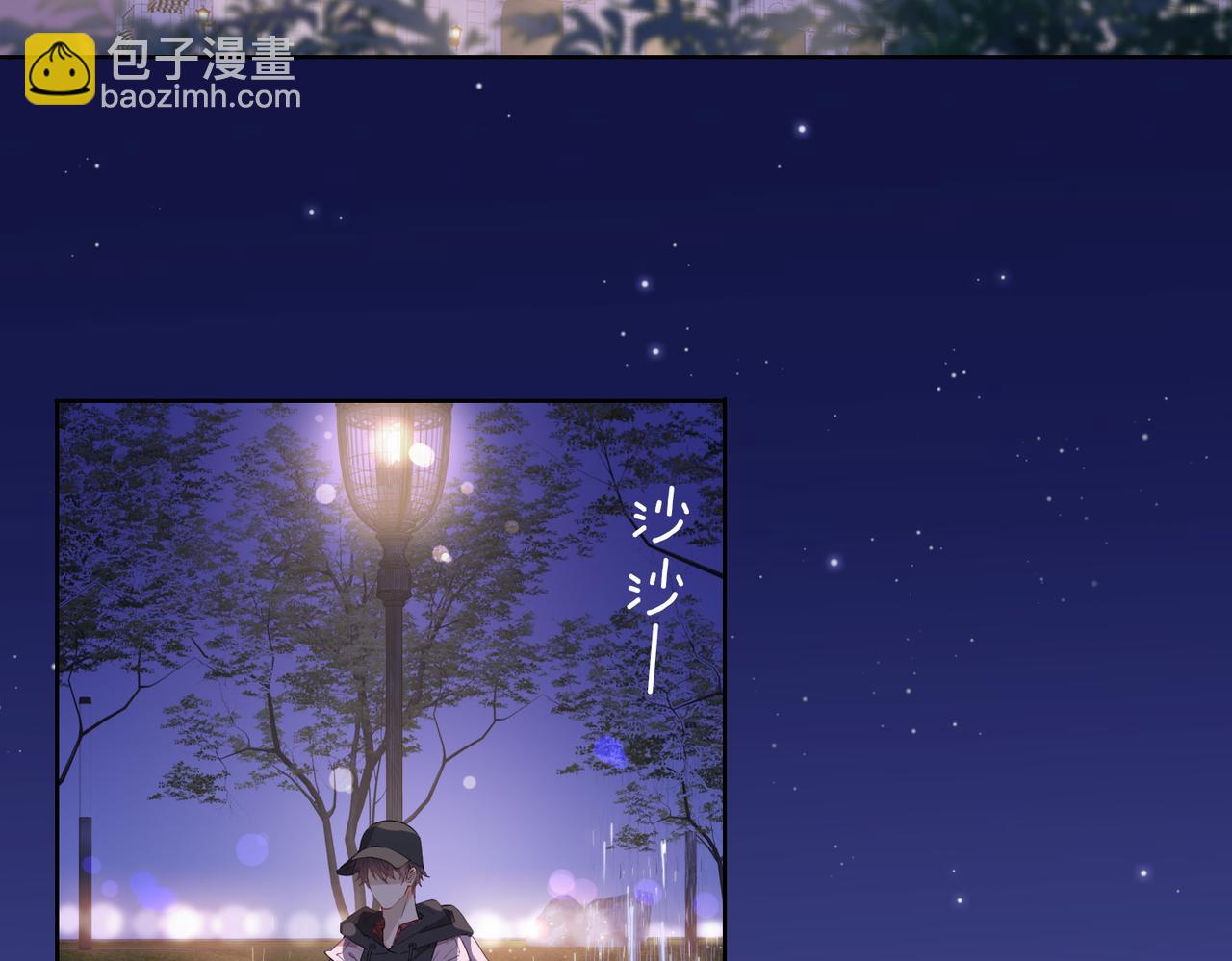 第48话 人间烟火42