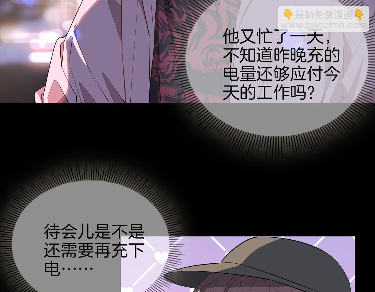 第48话 人间烟火45